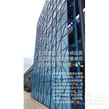 南昌全鋼爬架附著式升降腳手架 匯洋電動爬架廠家的專業(yè)解決方案