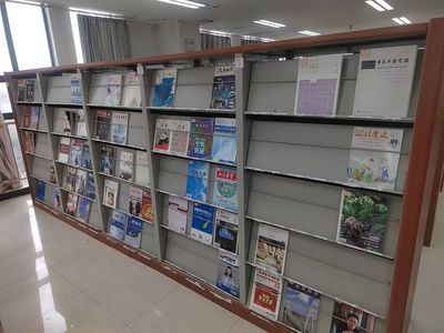 規(guī)范整理，服務(wù)讀者——圖書館寒假集中整理期刊報(bào)紙工作紀(jì)實(shí)