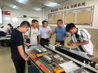 珠海市技師學(xué)院:奏響職業(yè)教育&ldquo;山海協(xié)作&rdquo;交響曲