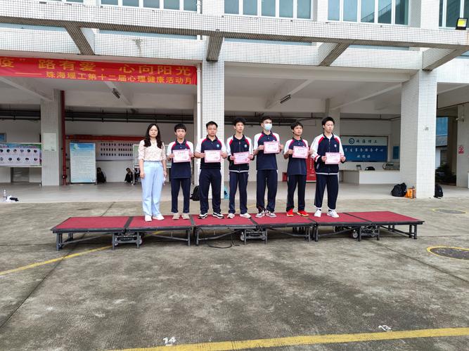 珠海理工電氣部職教周系列活動(dòng) 推動(dòng)職業(yè)教育與培訓(xùn)創(chuàng)新發(fā)展